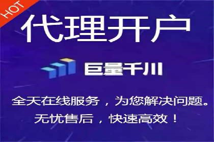 案例解读：百度推广代运营公司助力行业翘楚
